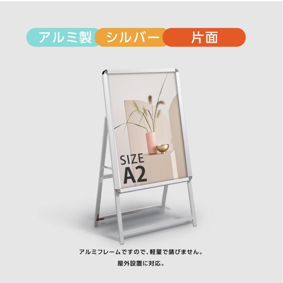 4set-a2-s