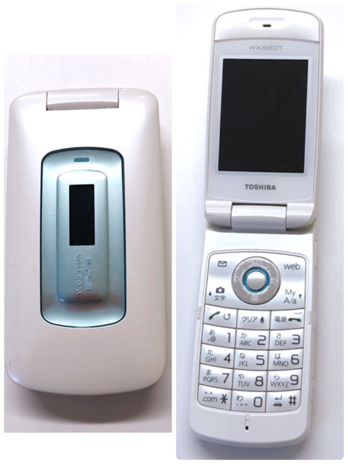 携帯電話 ガラケー スマホ　まとめ 50台 動作未確認品 修理部品取り専用 2025年最新】Yahoo!オークション -ジャンク ガラケーの中古品