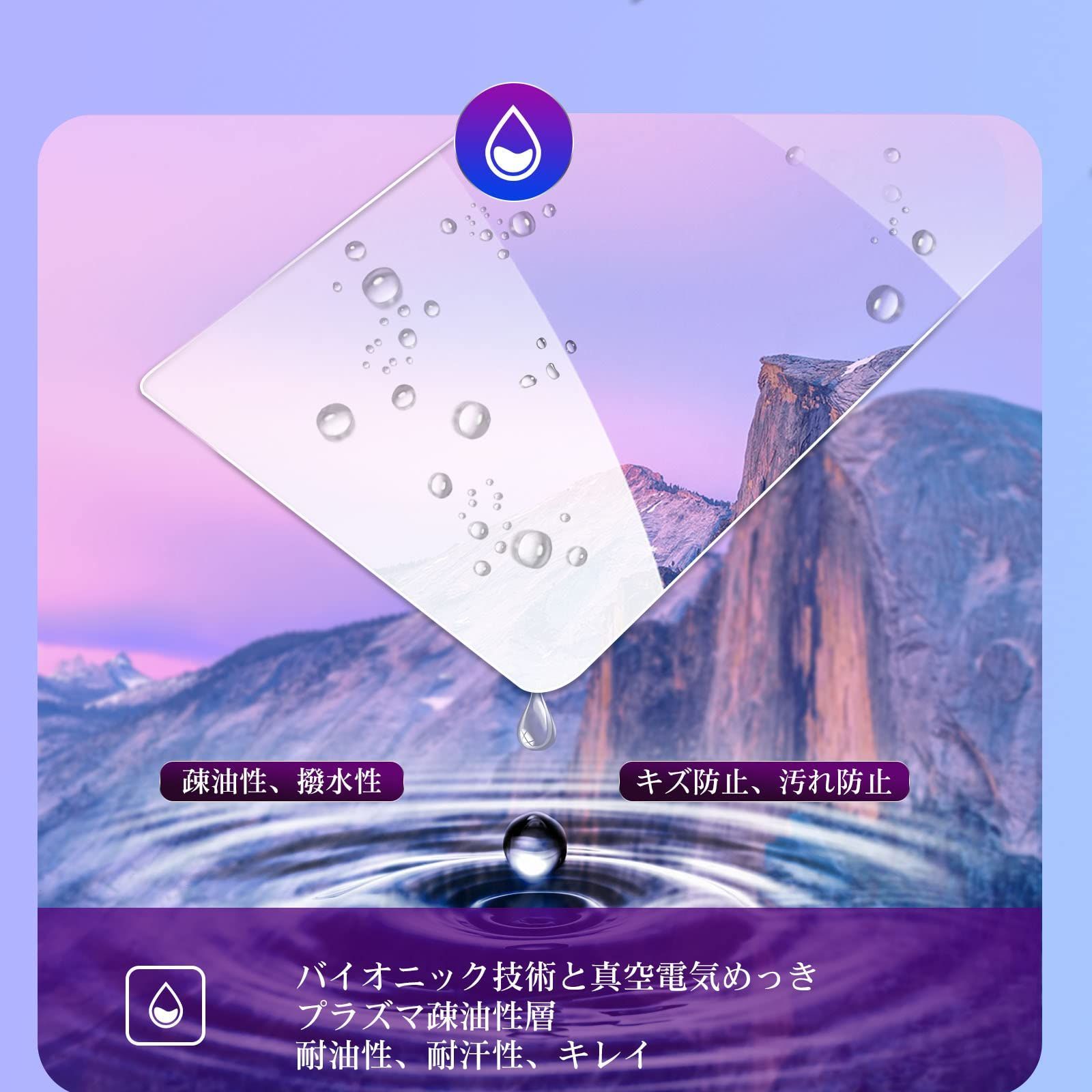 アウトバックBT系 高感度