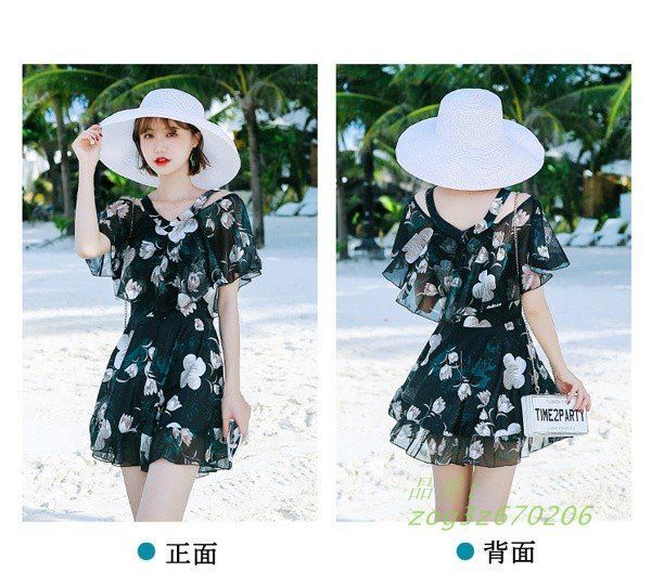 海 セパレート