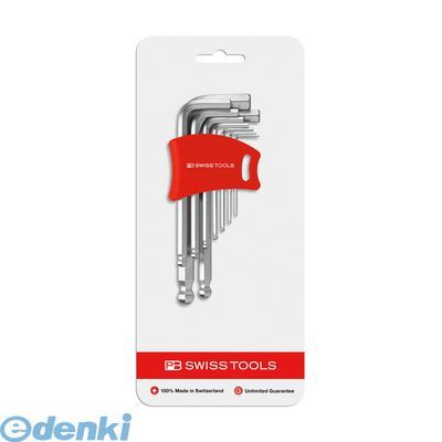 PBスイスツールズ PBSWISSTOOLS