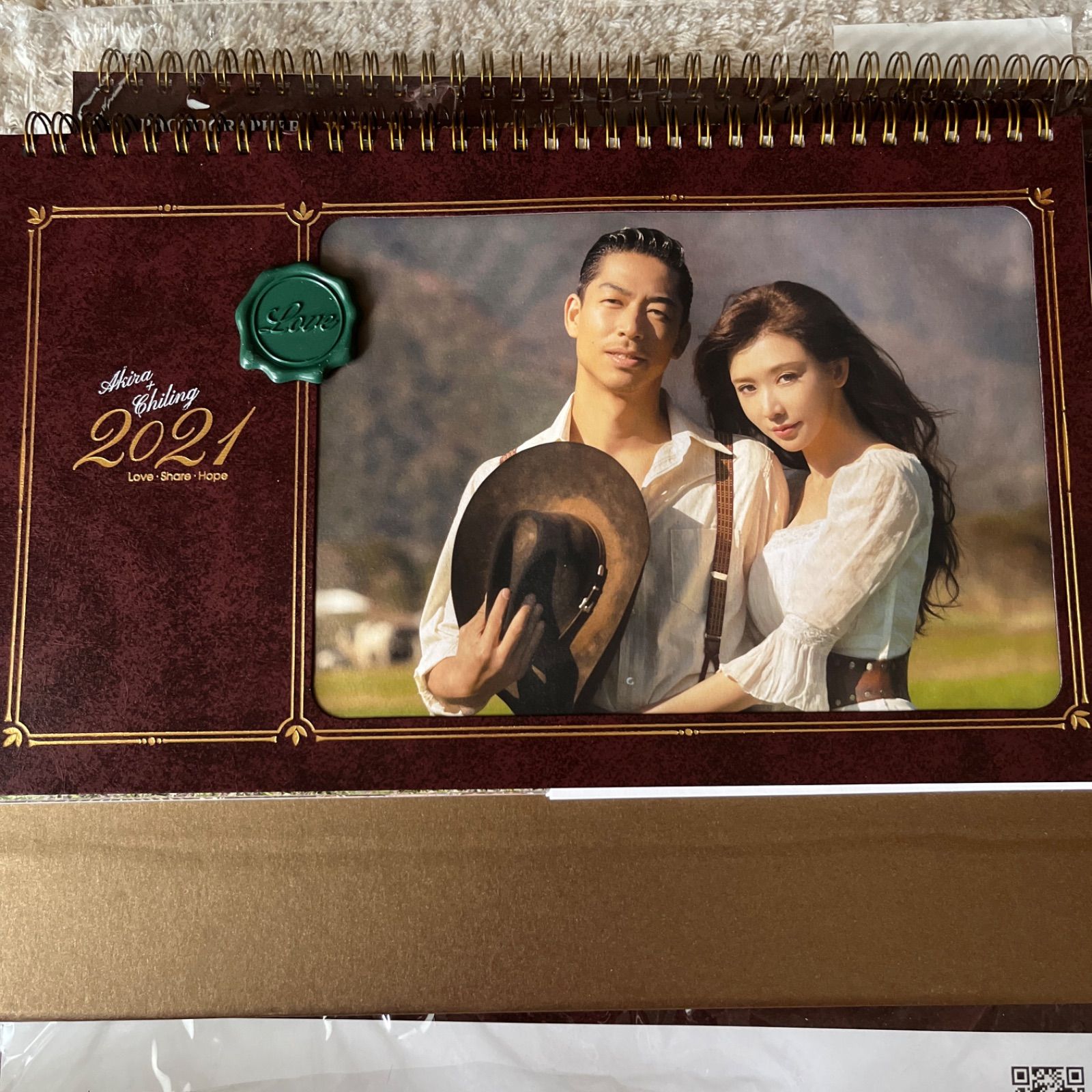 新品 林志玲&アキラ(EXILE)台湾公式チャリティー2021カレンダー壁紙