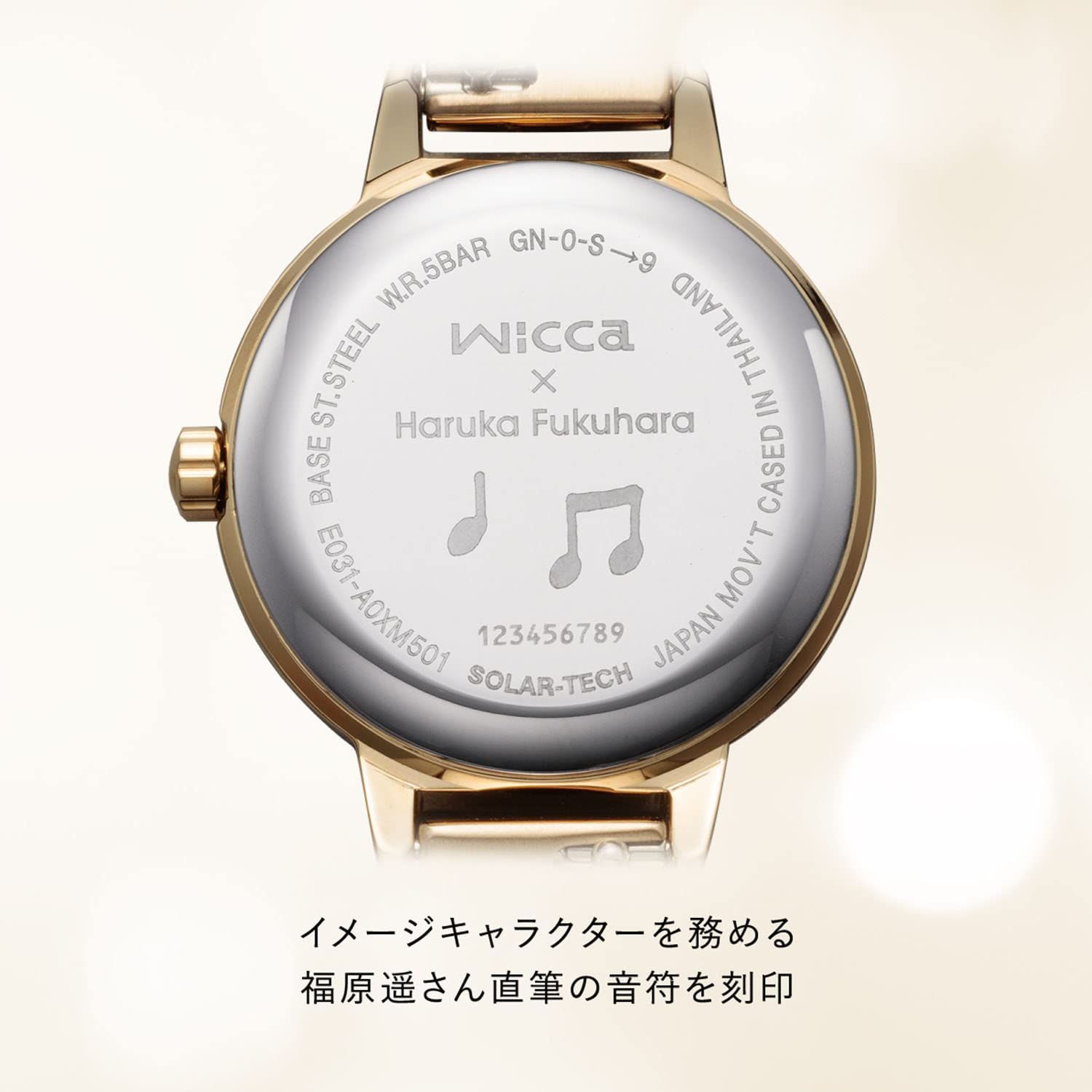 Citizen] 腕時計 ウィッカ wicca 福原遥コラボレーションモデル