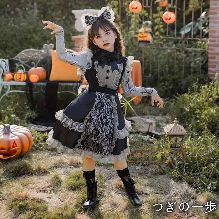 コスプレ子供用 魔女