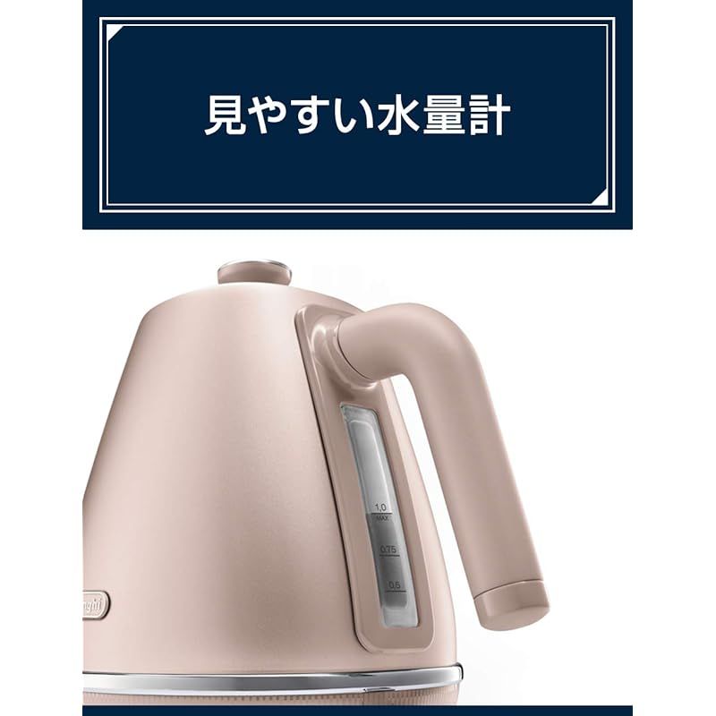 【 大人気】 De Longhi デロンギ 電気ケトル ディスティンタ ペルラ KBIN1200J-PK ステンレス 1.0L 見やすい水量計 異物混入防止フィルタ 空だき防止機能 簡単お手入れ ピンク デロンギファミリー登録で3年 0 【超特価SALE開催中！】