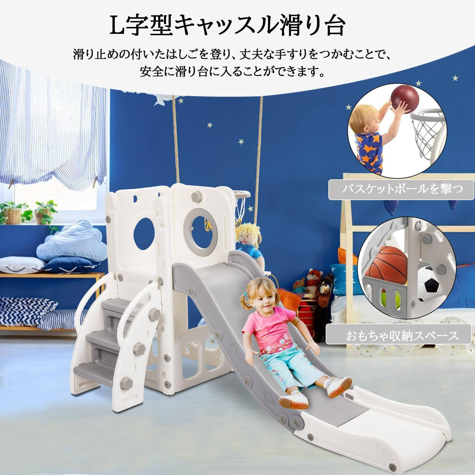 キッズ折りたたみ滑り台 送料込み（室内用ジャングルジム｜1歳の