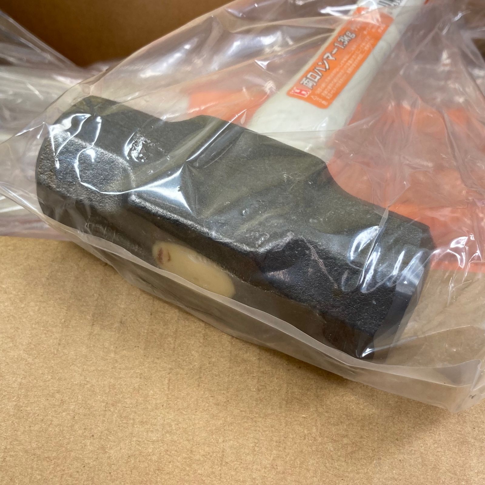 両口ハンマー1.3kg TDSW-3G
