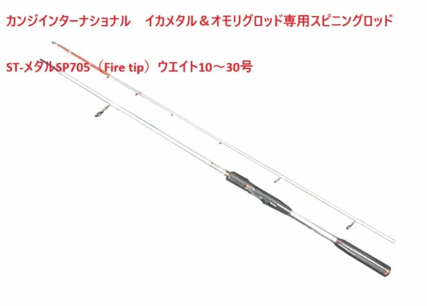 2025年最新】カンジインターナショナル stの人気アイテム - メルカリ