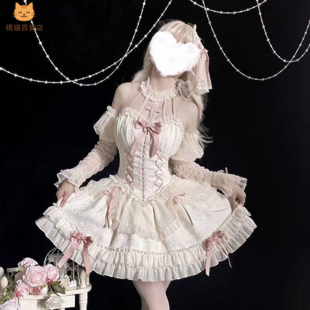 コスプレ衣装