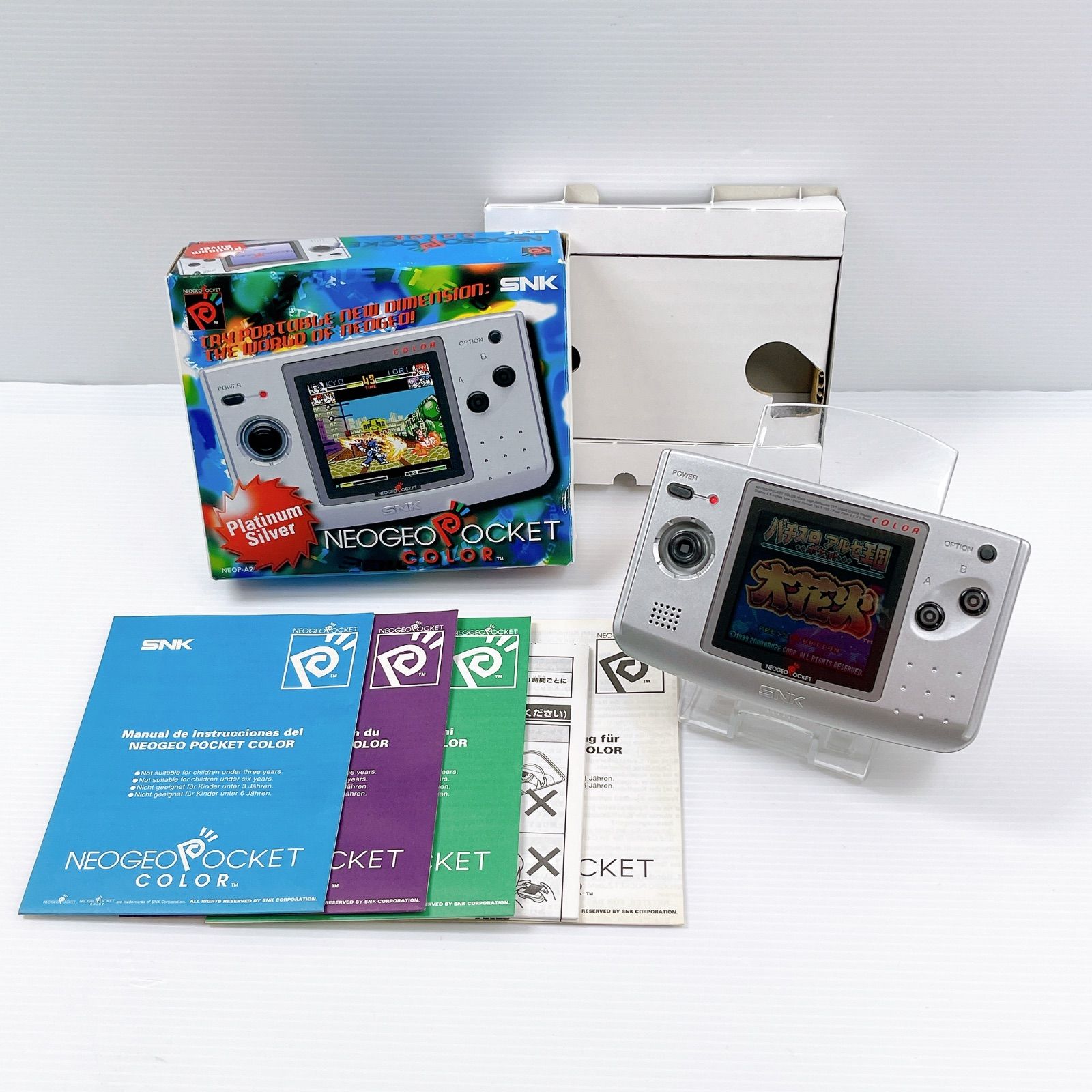 ネオジオポケットカラー プラチナシルバー 動作 済み NEOGEO POCKET COLOR Platinum Silver SNK
