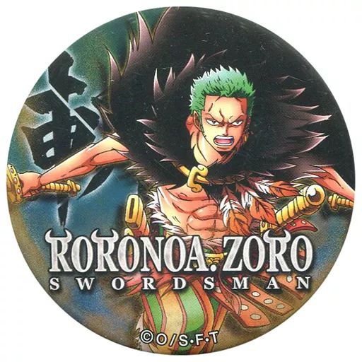 中古】バッジ・ピンズ(キャラクター) ロロノア・ゾロ(斬) 「ワンピース