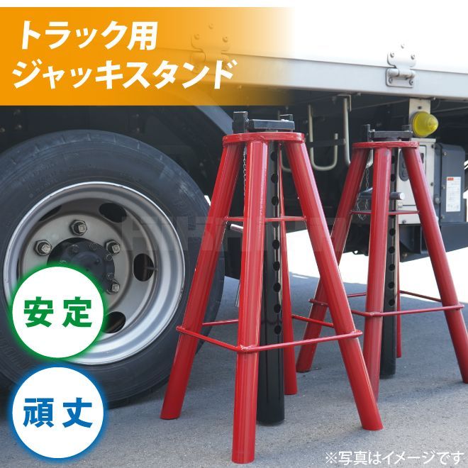 法人様のみ配送
