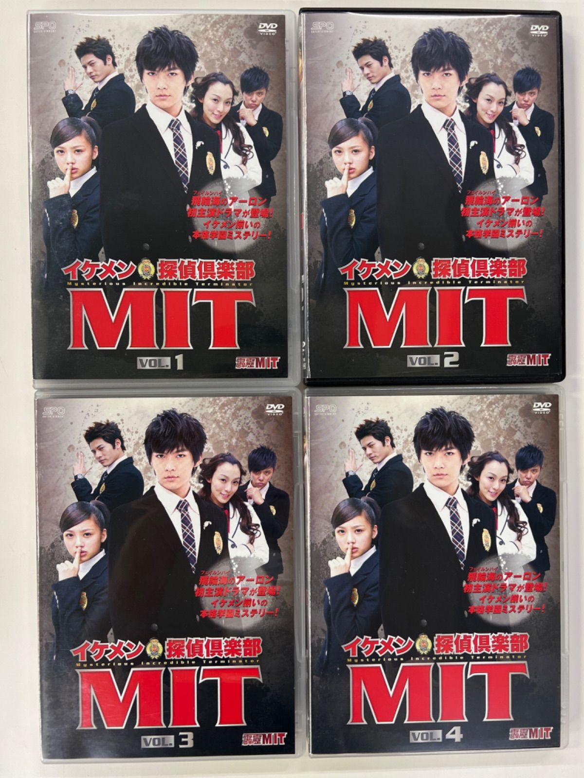 イケメン 探偵倶楽部 MIT [レンタル落ち] 全12巻セット DVD colegio