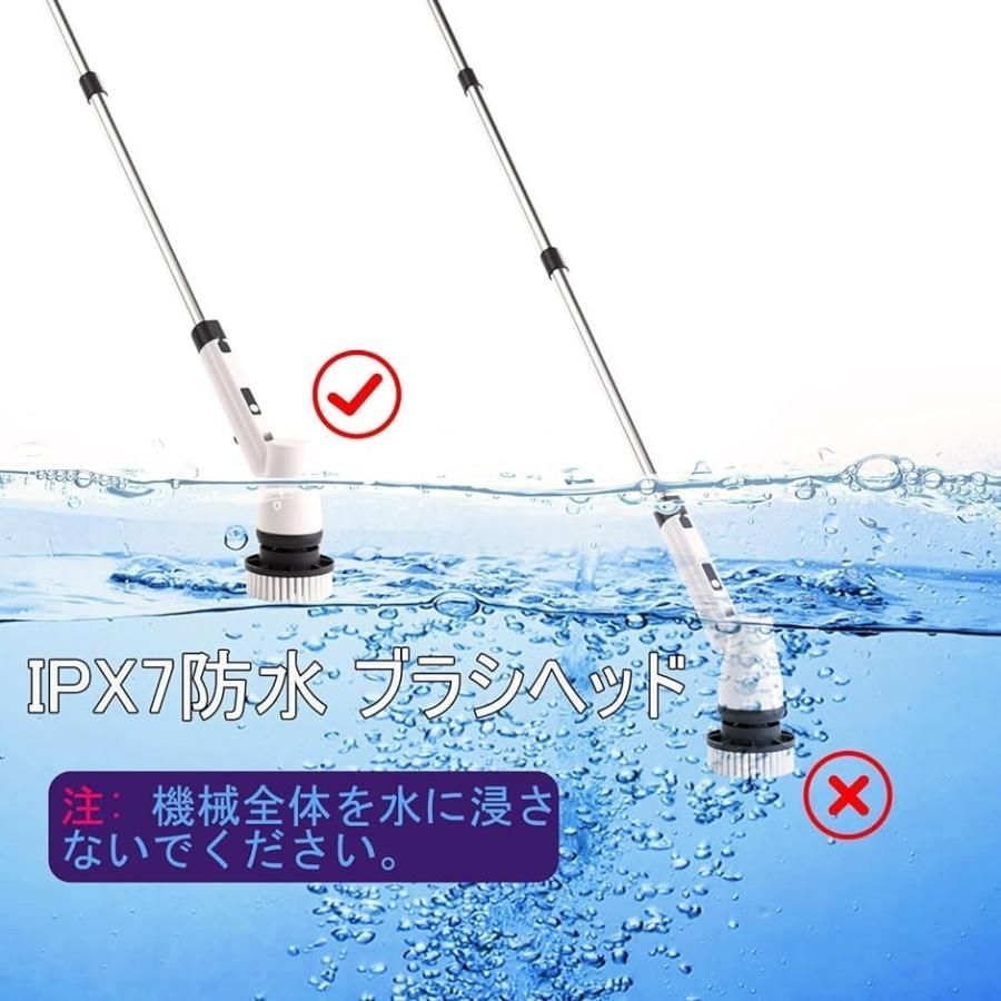 浴槽