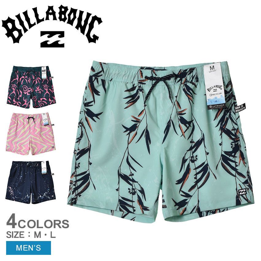 ビラボン ボードショーツ BD011527 メンズ SUNDAYS LAYBACK BILLABONG カラー:04.ネイビー 品番：2447-0184