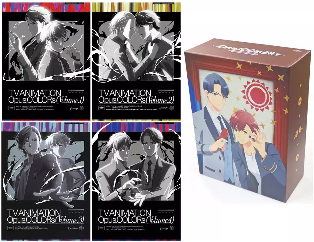 アニメDVD Opus.COLORs 初回 版 全4巻セット あにばーさる全巻収納BOX付き