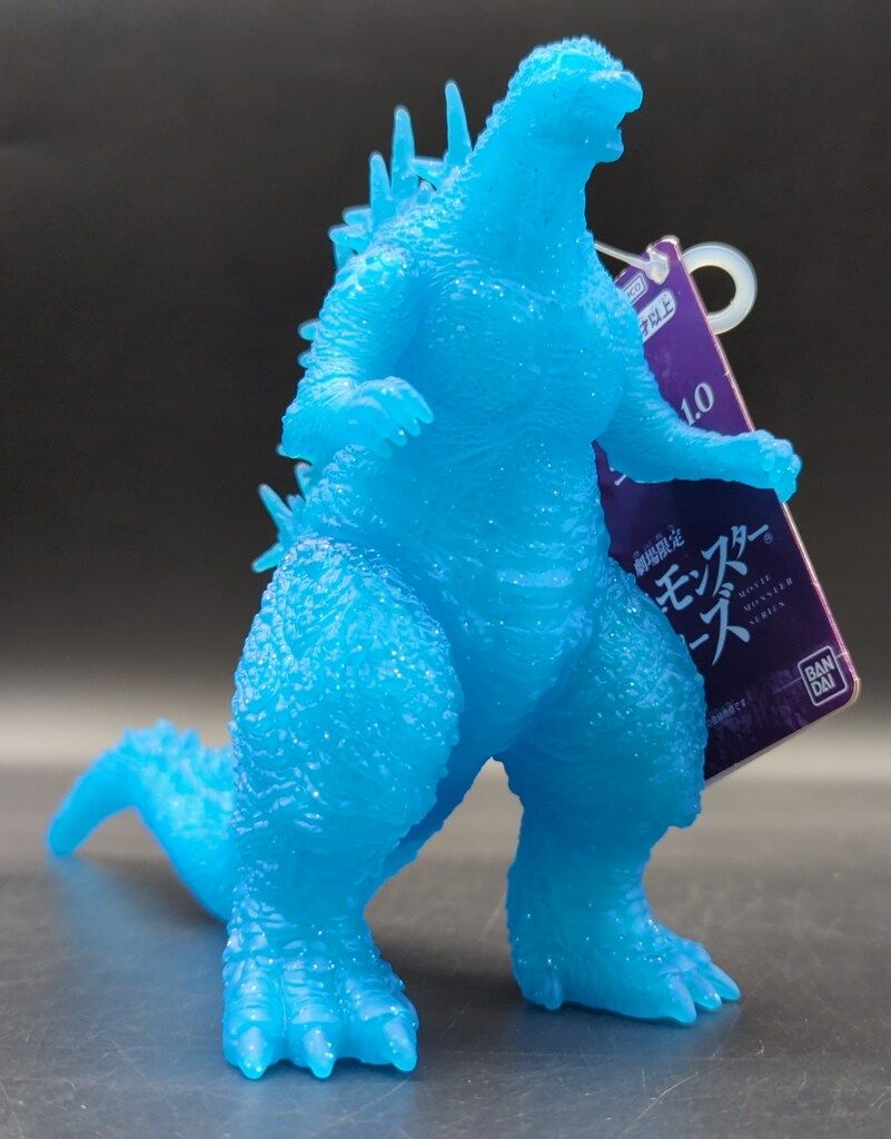 バンダイ ムービーモンスターシリーズ ゴジラ2023 クリアラメ