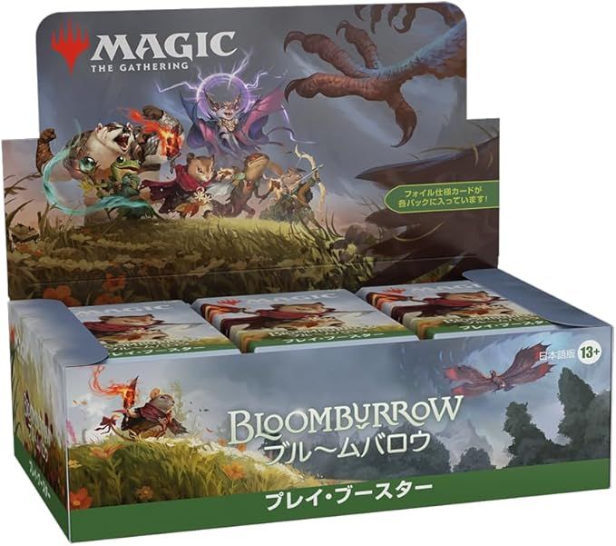 マジック:ザ・ギャザリング ブルームバロウ プレイ・ブースター 日本語版 MTG トレカ ウィザーズ・オブ・ザ・コースト BLB D34241400