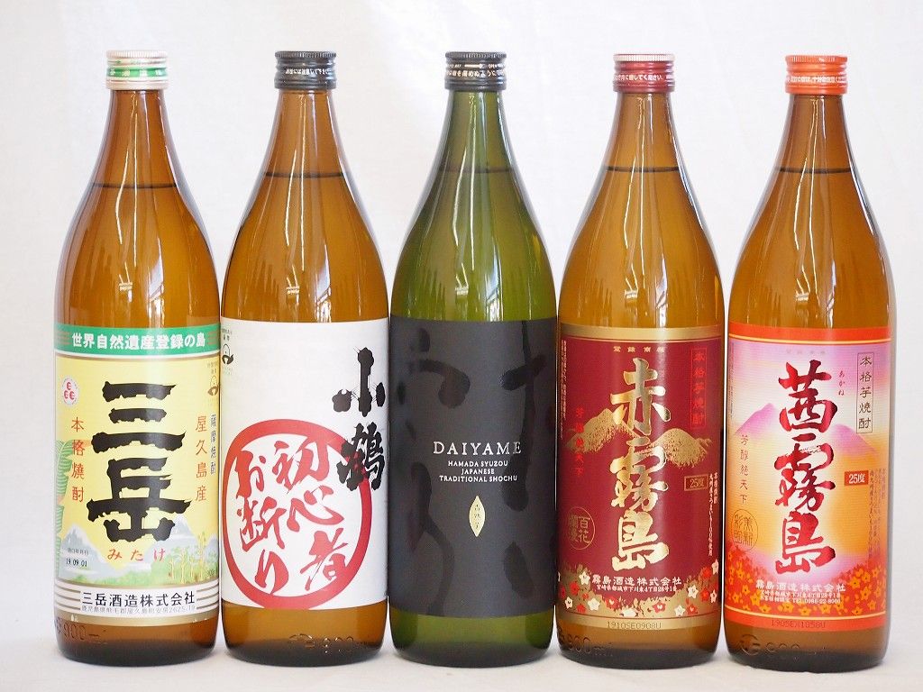 希少 高村泰正 作 唐銅製 河豚 恵比寿様 のったり 置物 【公式通販】