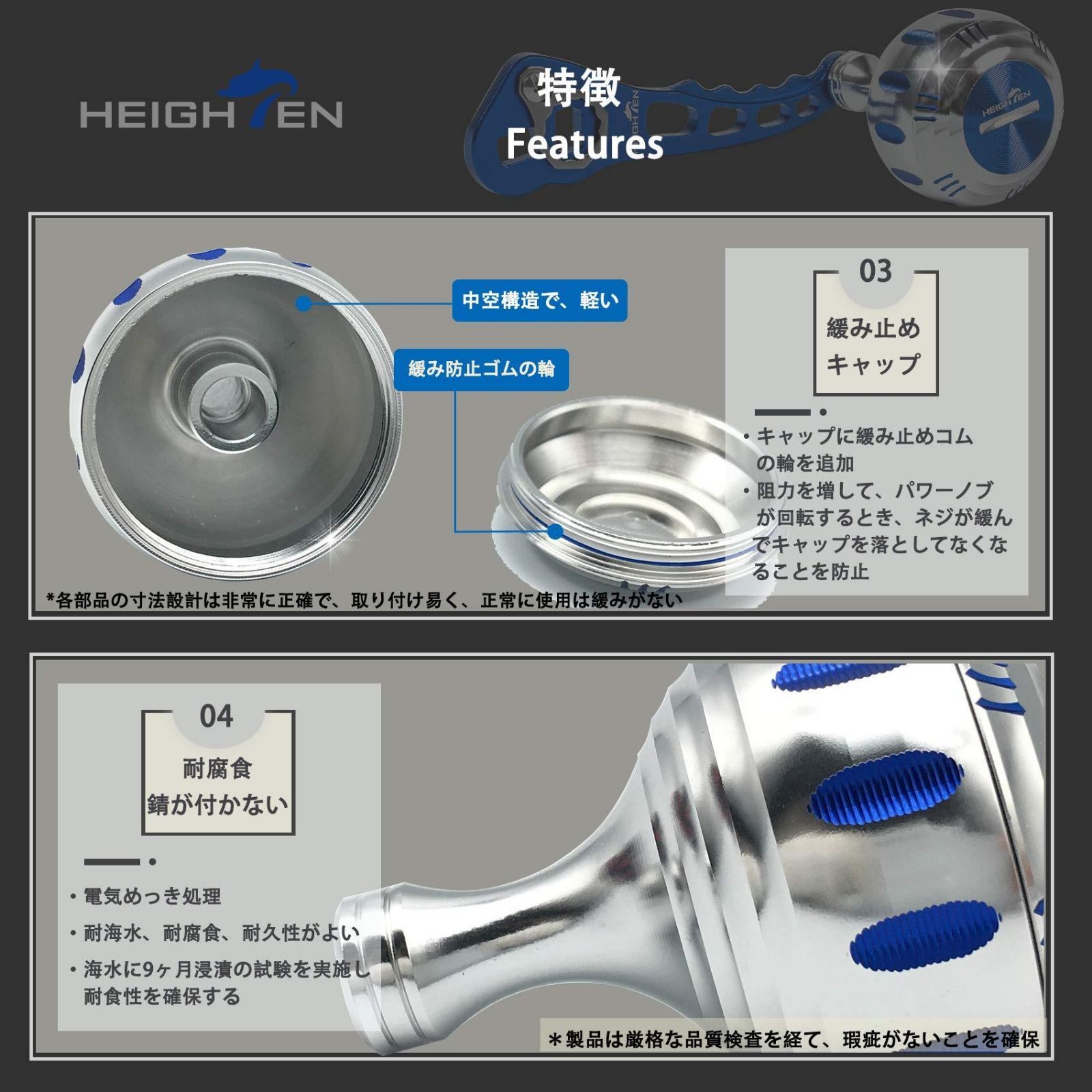 35mm_シルバー/ブルー HEIGHTEN 35mm パワー リール ハンドル ノブ 6色 シマノ ダイワ 通用 (Shimano) Type A  (Daiwa) Type S 用 70航空アルミ製 Harmer Series V2.0 (35mm 1040円