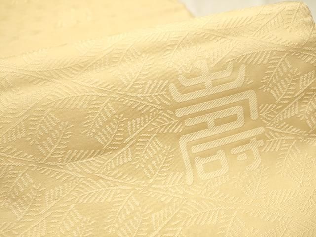 唐織 松菱鶴の丸文様