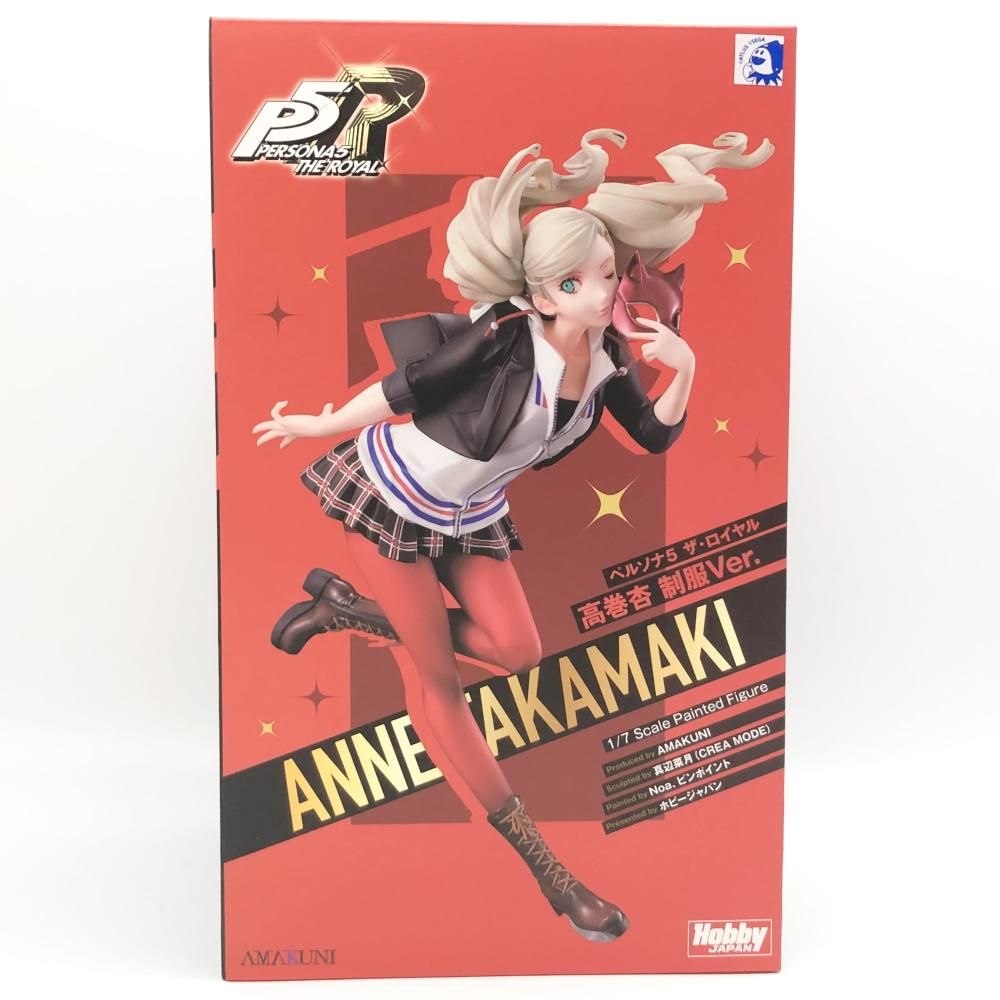 中古】未開封 ホビージャパン ペルソナ5 ザ・ロイヤル AMAKUNI 1/7 高 