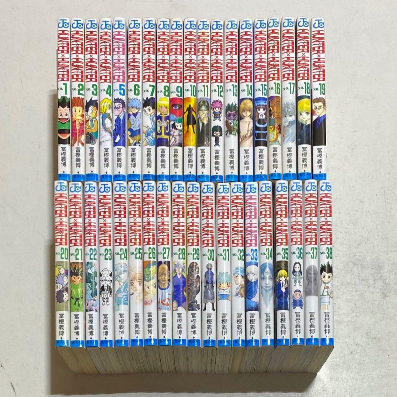ハンターハンターハンター(1〜38巻) HUNTER×HUNTER全巻セット1〜38巻 新品未読 HUNTER×HUNTER ハンターハンター