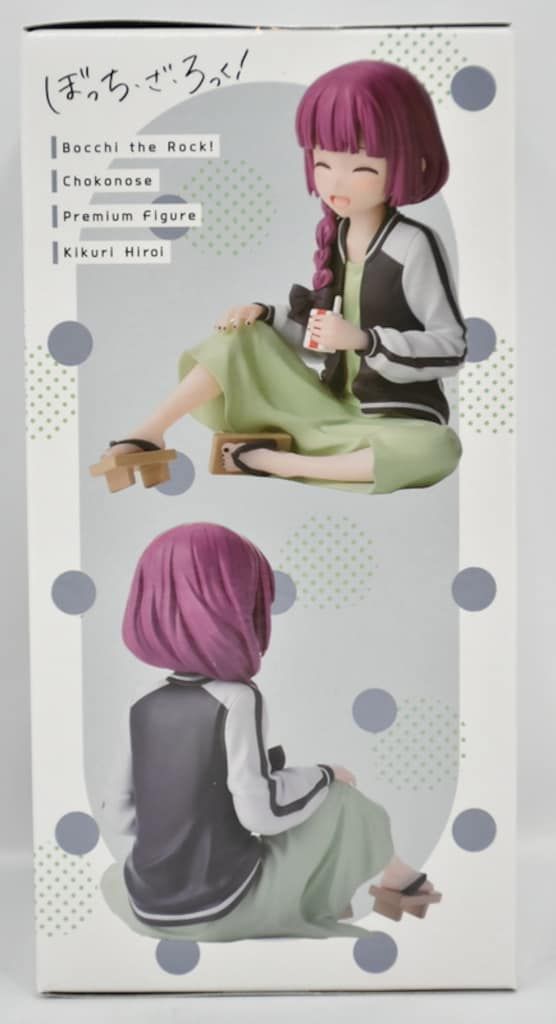 セガ ちょこのせプレミアムフィギュア ぼっち・ざ・ろっく! 廣井