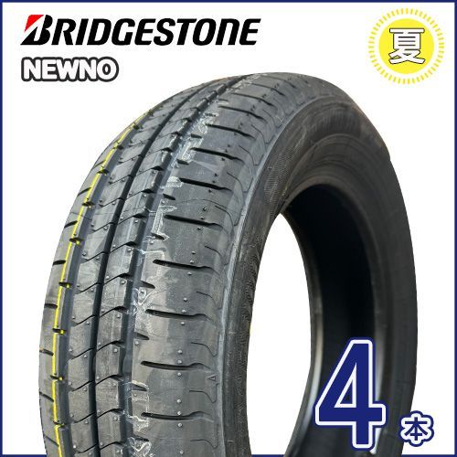 2025年製 ブリヂストン NEWNO 155/65R14 75H 新品夏タイヤ 4本セット 