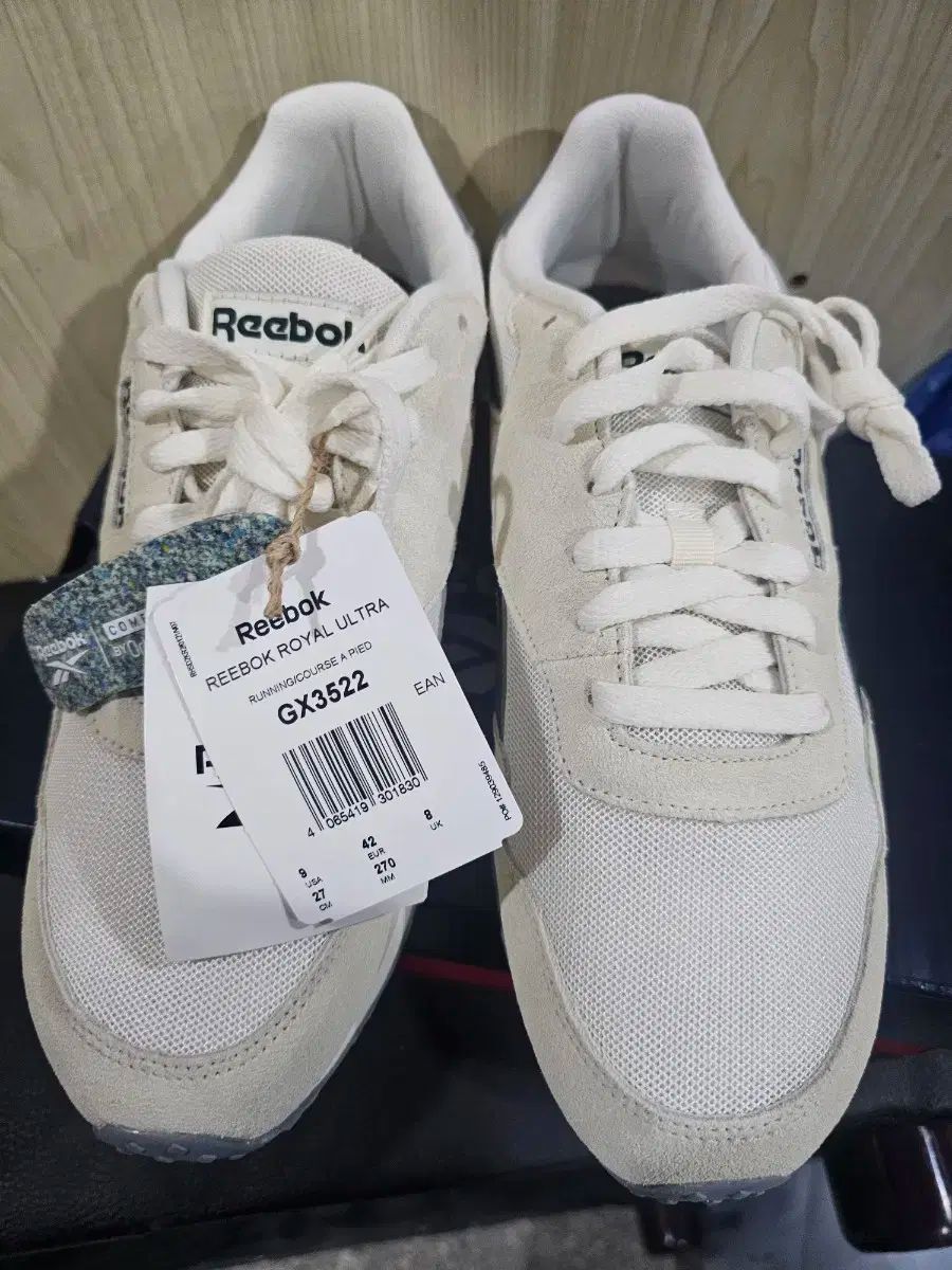 Reebok(リーボック) ロイヤルウルトラ クリーム u0026 グリーン 270 未使用
