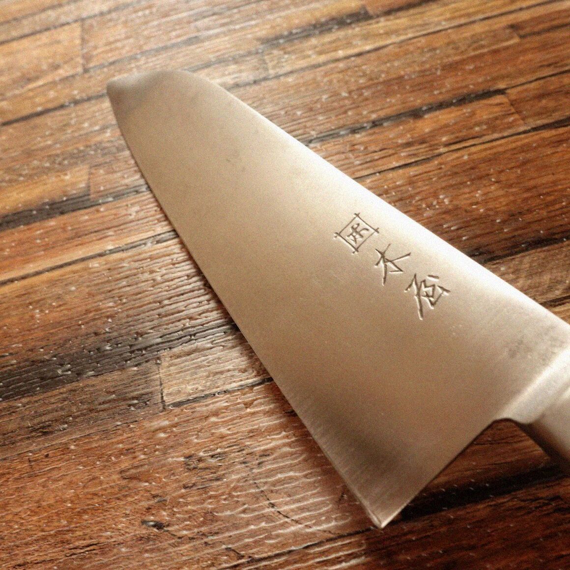 2025年最新】Yahoo!オークション -木屋包丁出刃(包丁)の中古品・新品