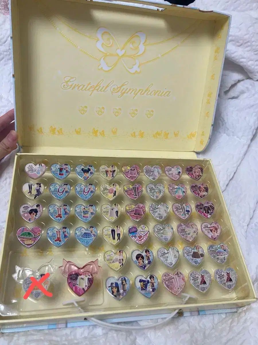 プリズム·ストーン シンフォニア トランク