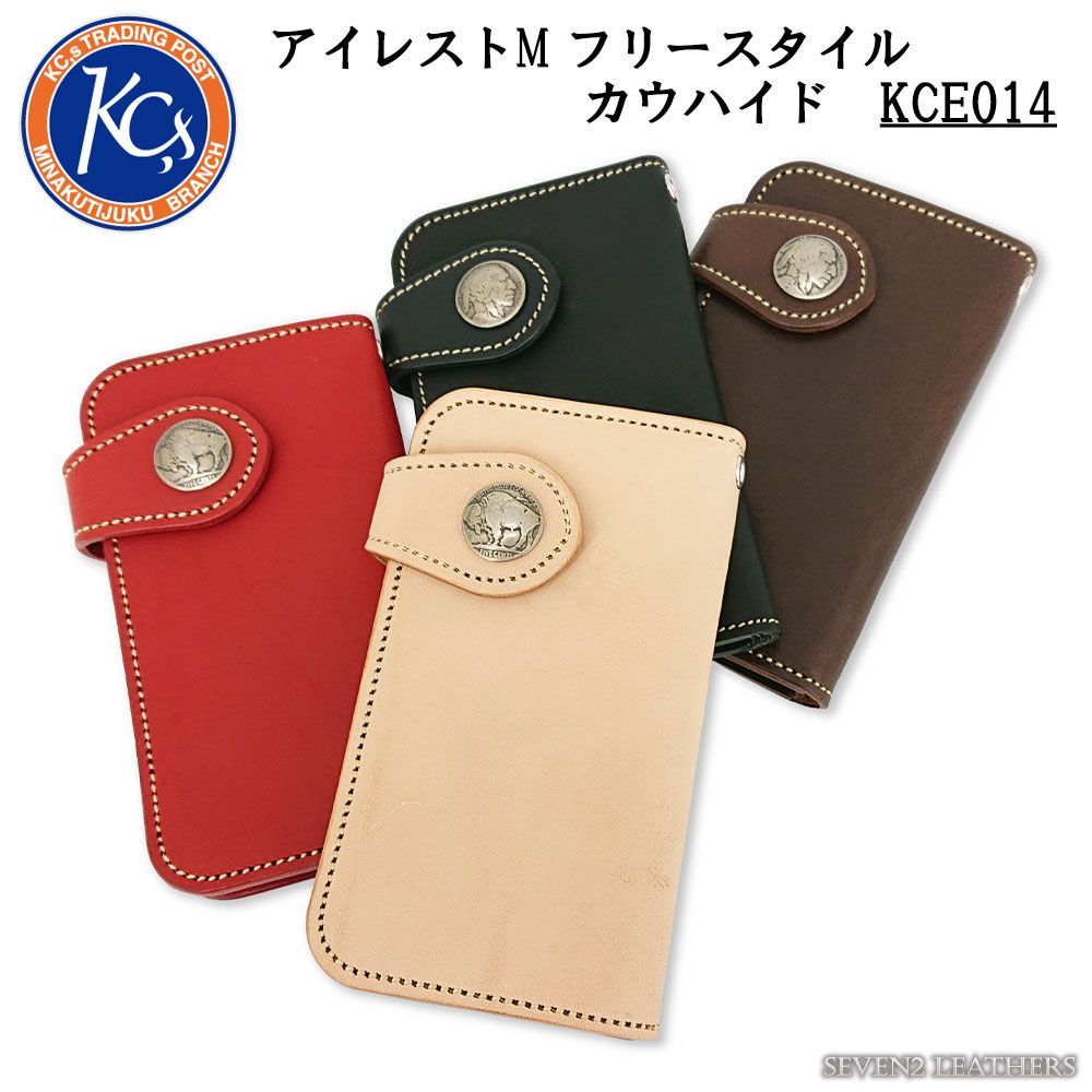 ケイシイズ KC，s アイレストM フリースタイル カウハイド KCE014