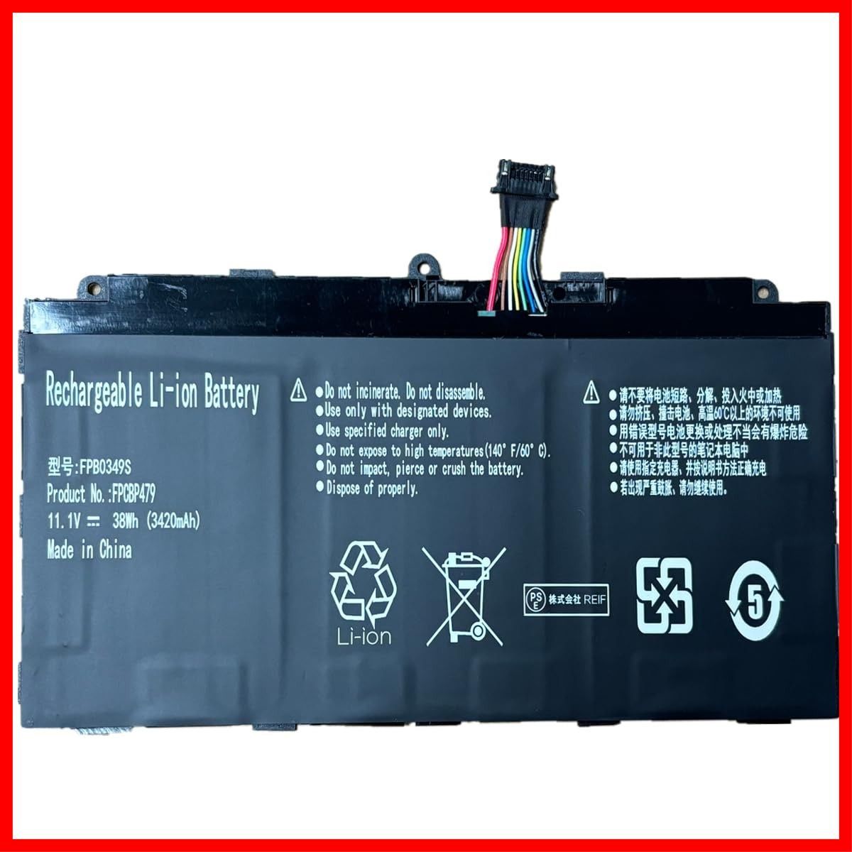 AISIN LN2 メンテナンスフリー バッテリー アイシン(AISIN) 車用