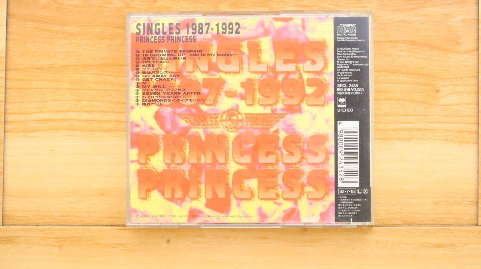 国内盤CD☆プリンセス プリンセス/PRINCESS PRINCESS