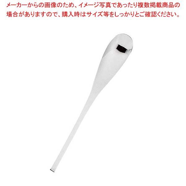 UNISON SQUARE GARDEN ストラップ