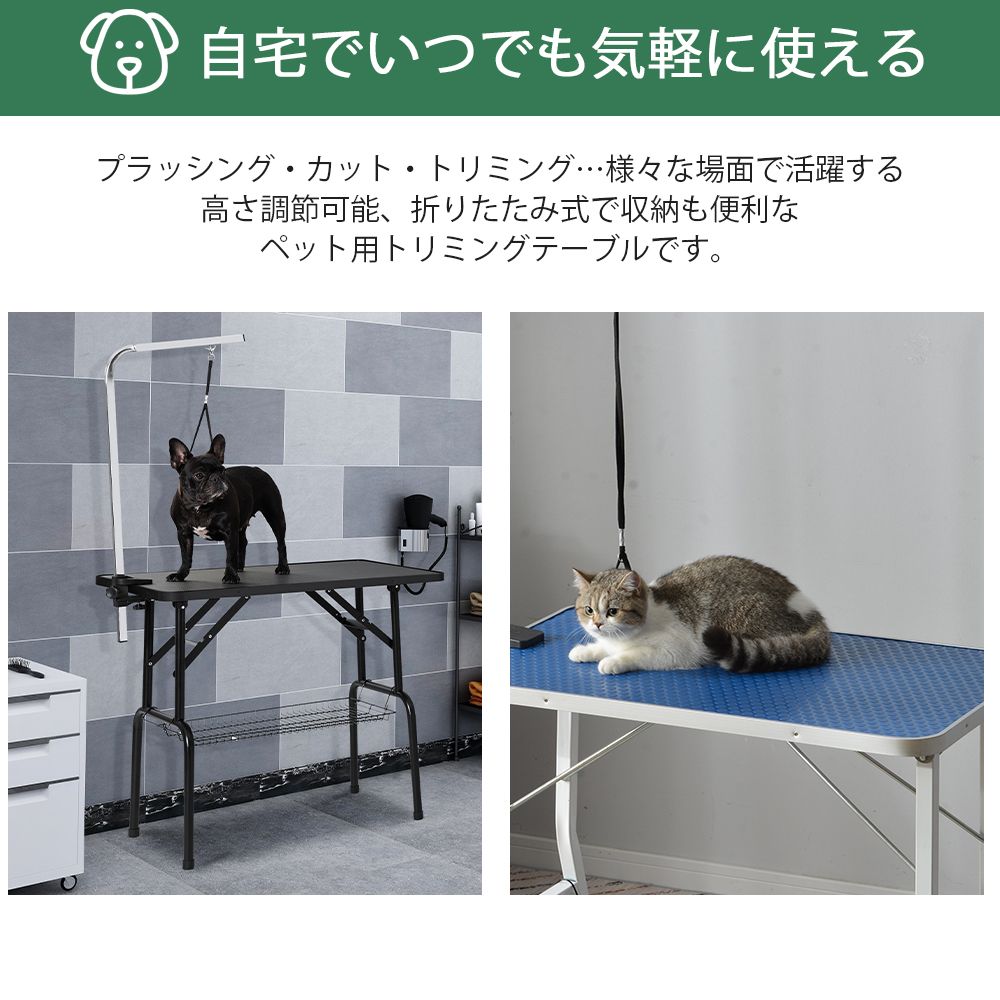 ブロー ブラッシング