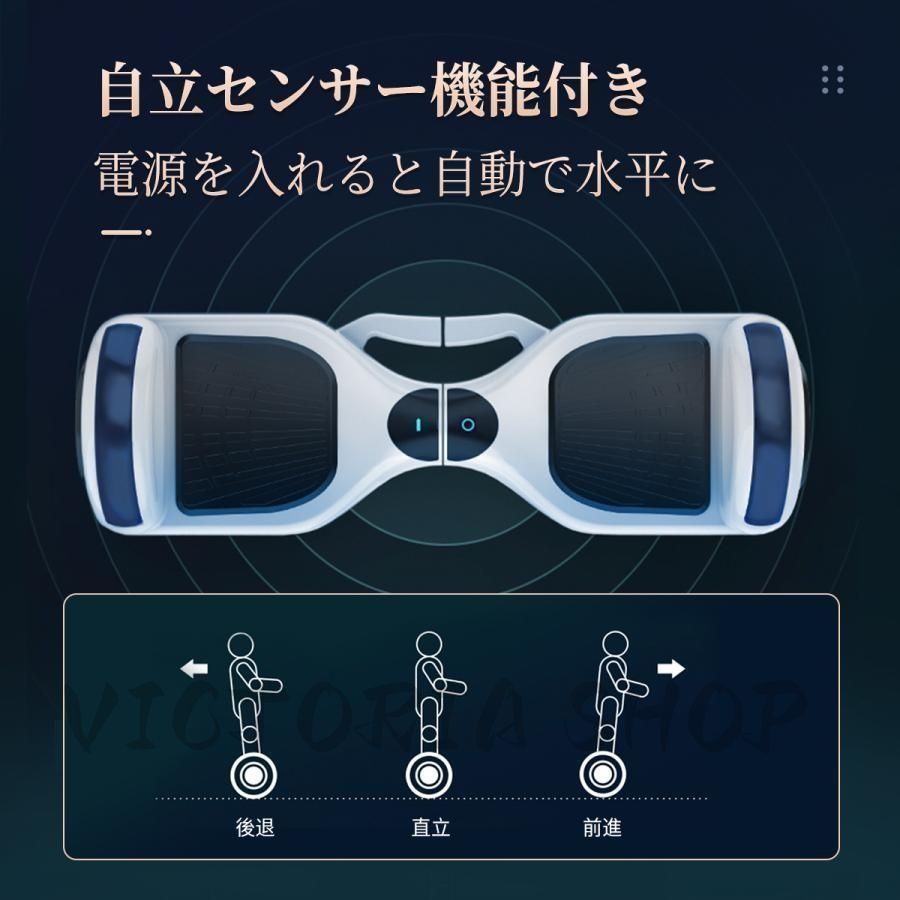 電動スクーター スマートスクーター