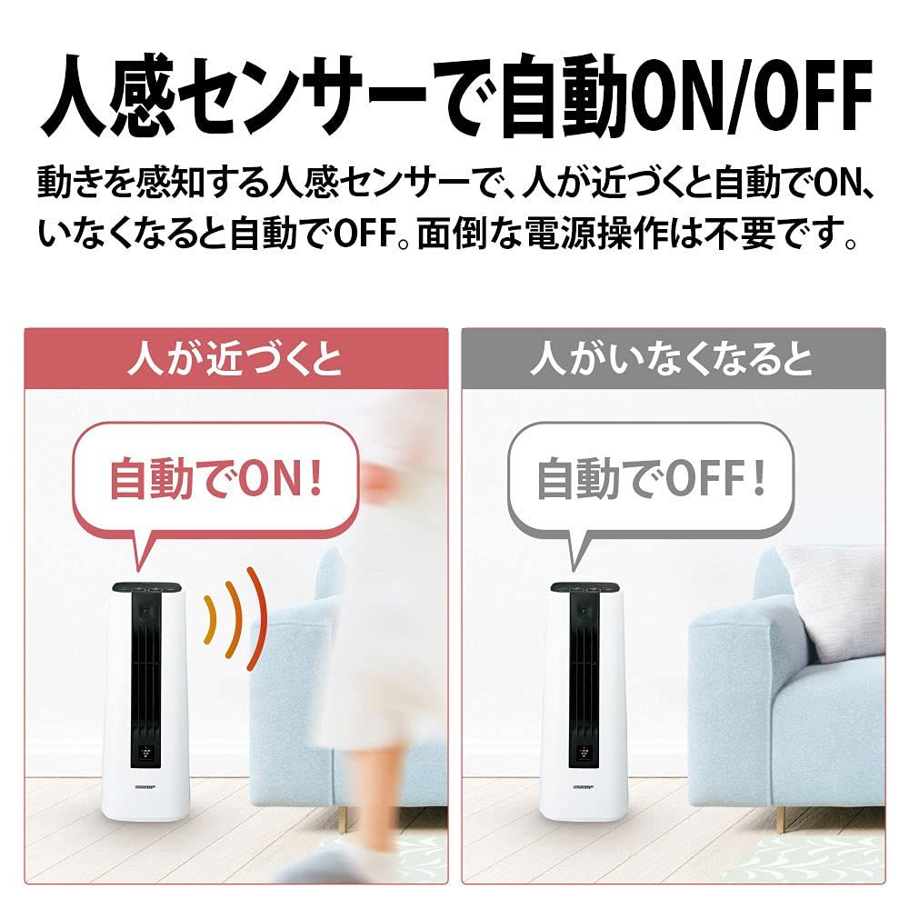 持ち運び可