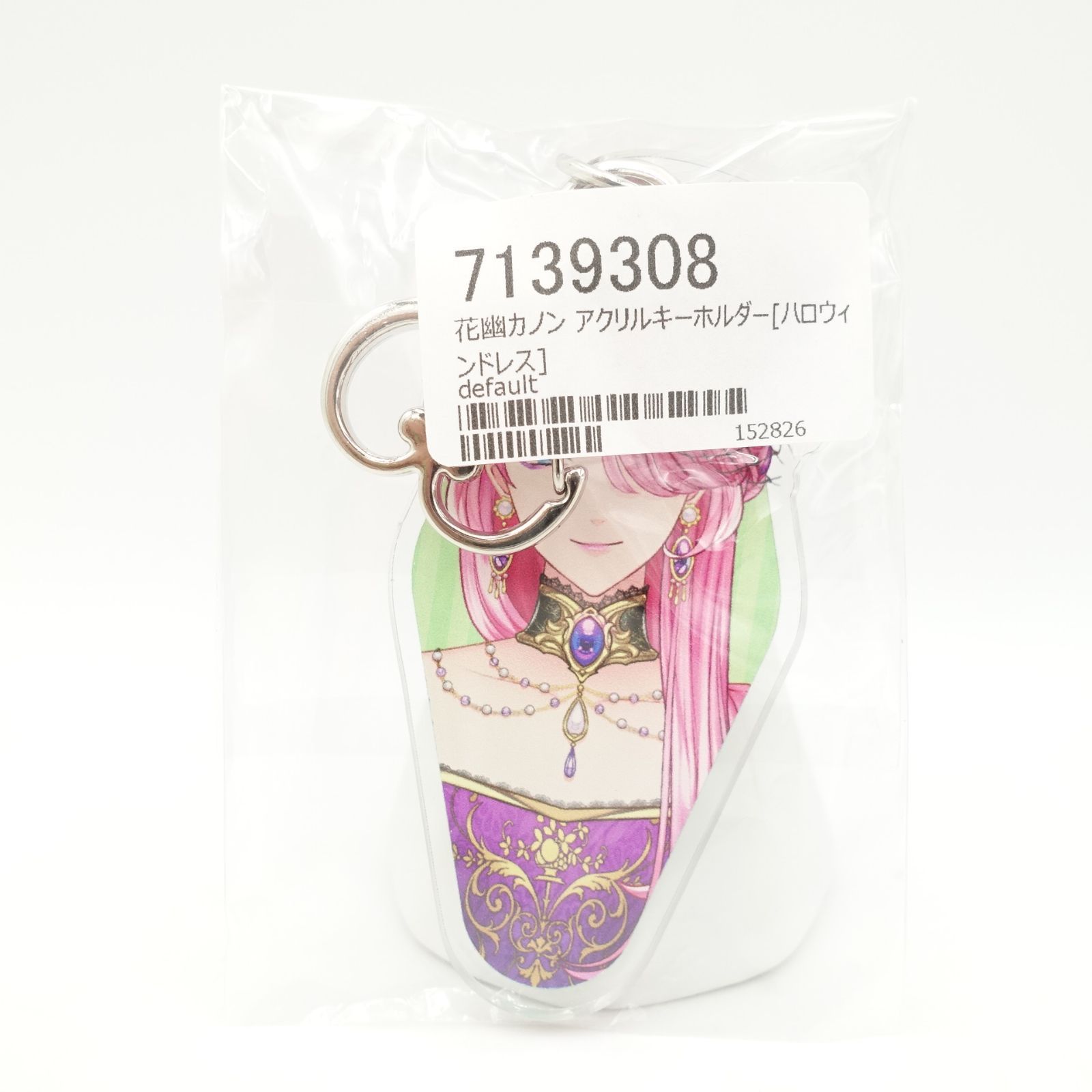 Vtuber 花幽カノン アクリルキーホルダー ハロウィンドレス アクキー