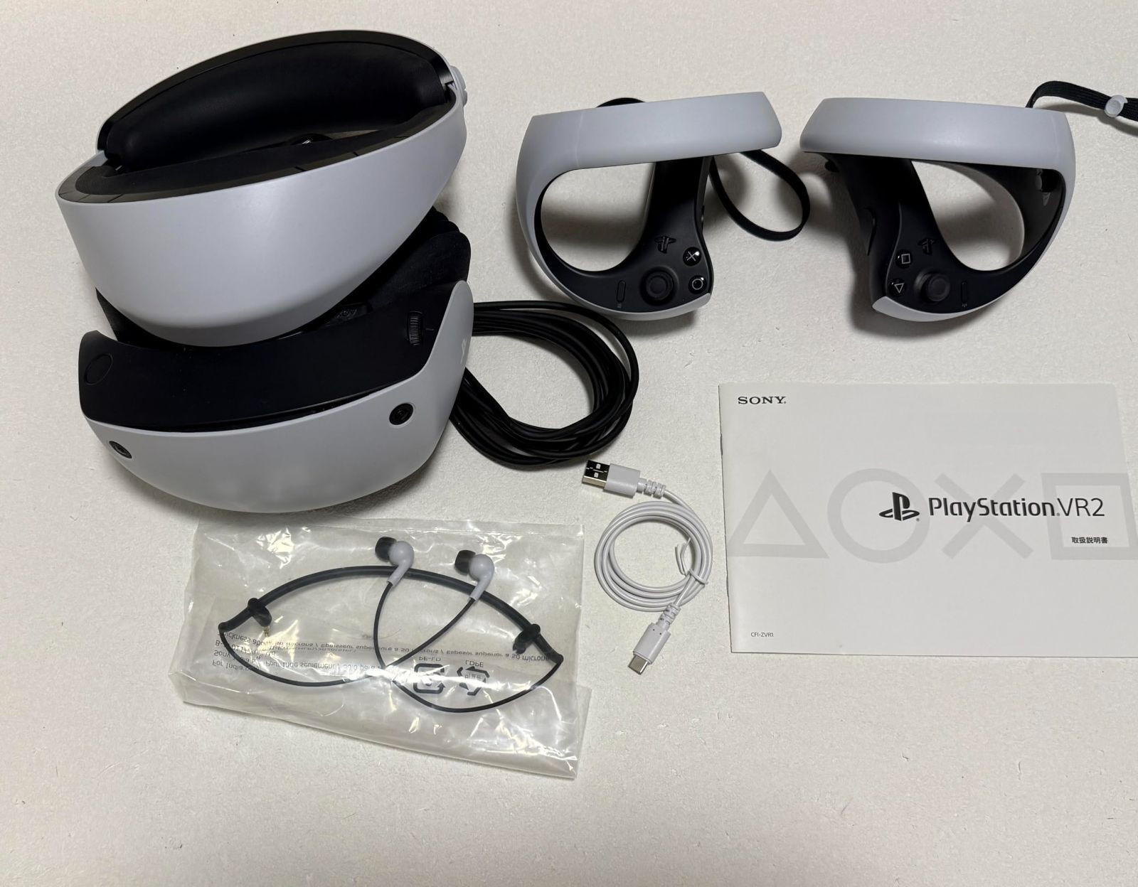 PlayStation VR - Play station VR2 / 中古品 2025年最新】Yahoo!オークション -psvr2 playstation vr2の中古