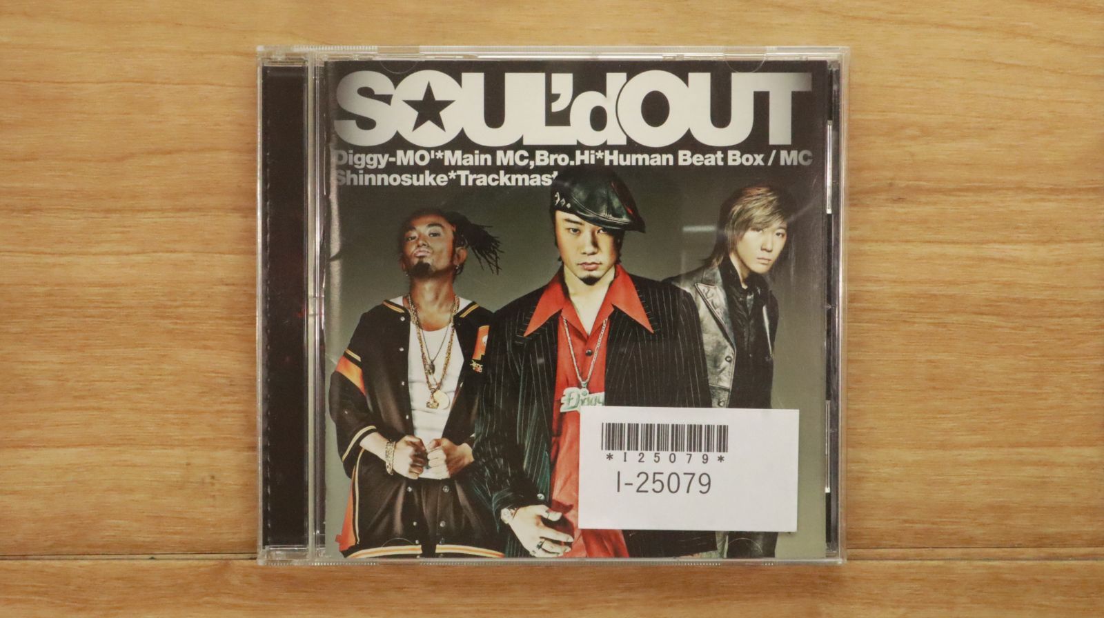 国内盤CD☆ソウルド・アウト/SOUL'd OUT□ SOUL'd OUT 【SECL19