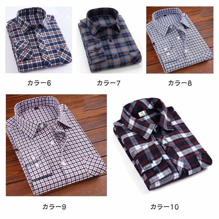 カジュアルシャツ