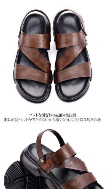 メンズ サンダル 本革 4 cm 厚底 アンクルストラップ 踵調整 2 way かかと おしゃれ シンプ レジャー スポーツサンダル 春 夏