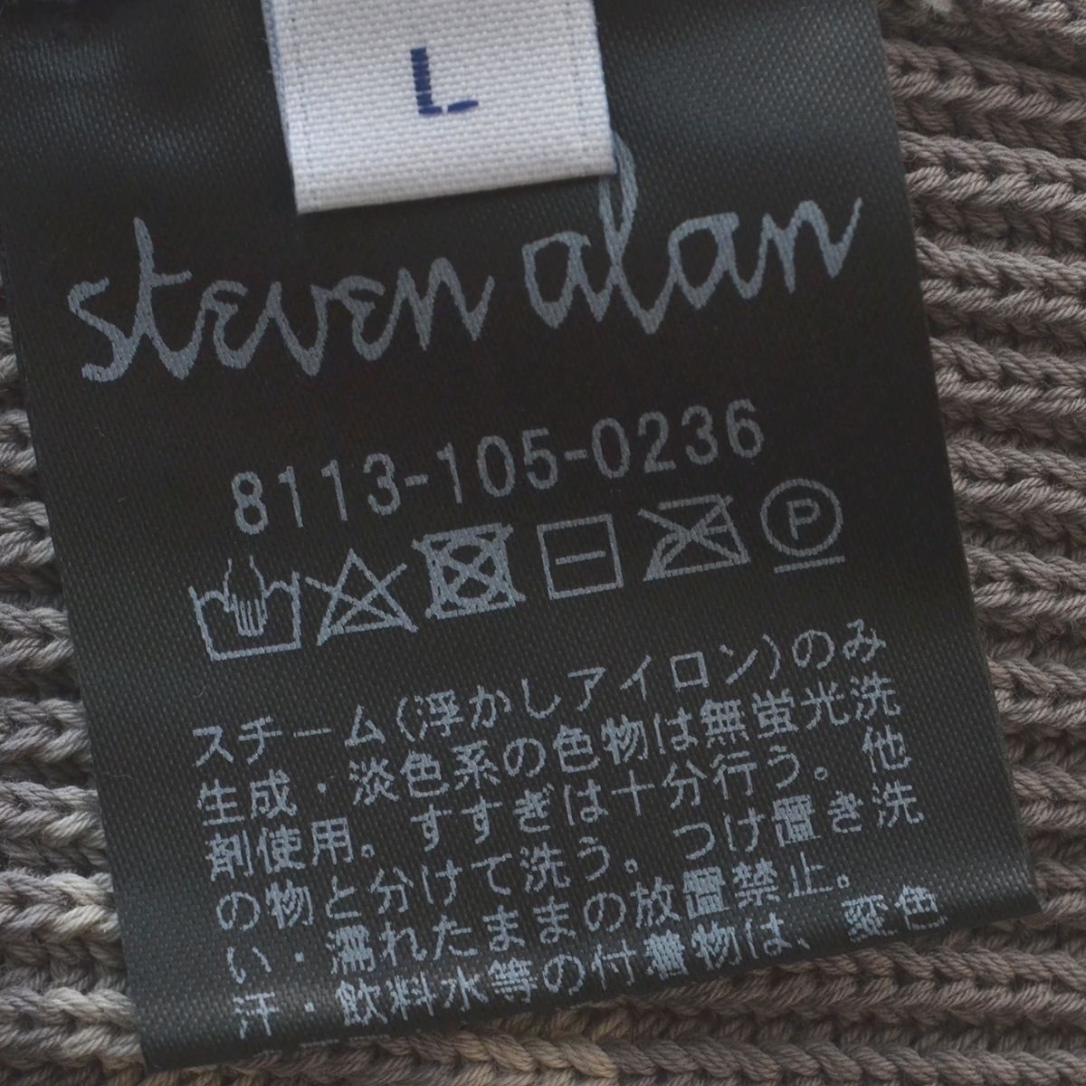 定価19800円 STEVEN ALAN スティーブンアラン GASS CREW NECK BORDER 
