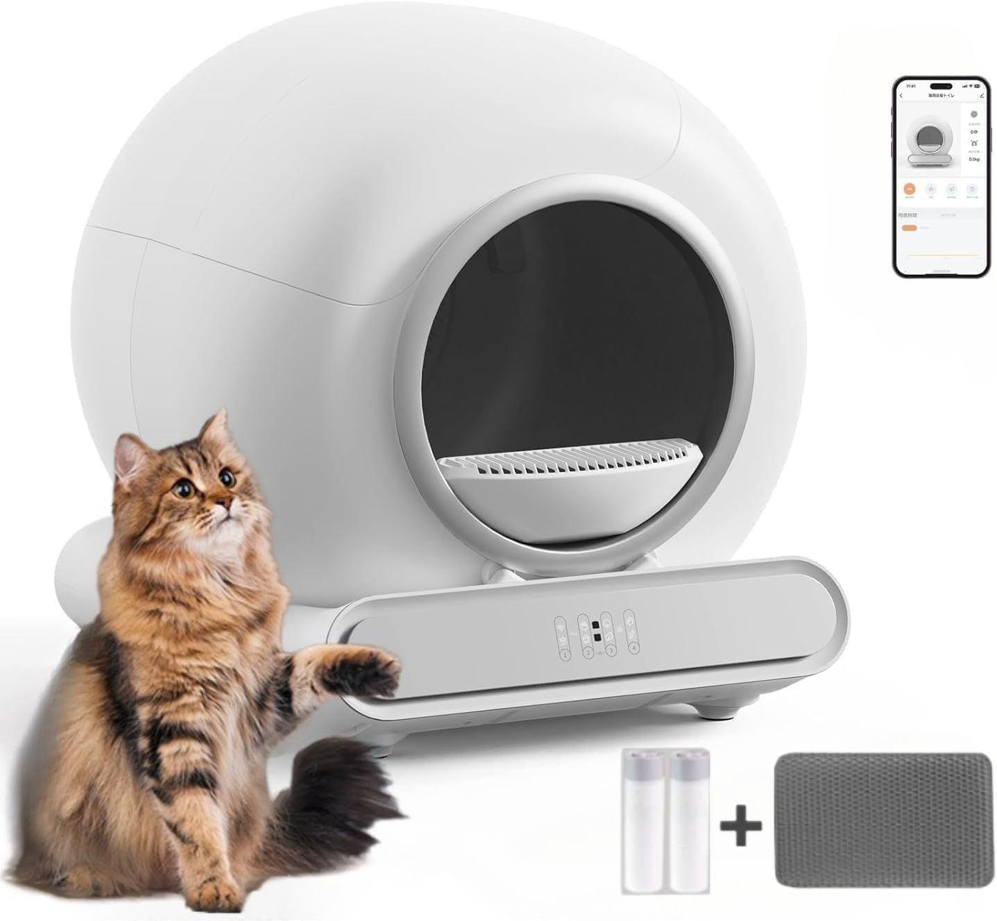 Swiftool全自動猫トイレ センサー付き 自動猫トイレ 多頭飼い 猫トイレ 自動 自動清掃 低ノイズ ロール式 マット付き 猫砂飛び散り防止 日本語説明書付き 専用アプリ IOS/Android対応