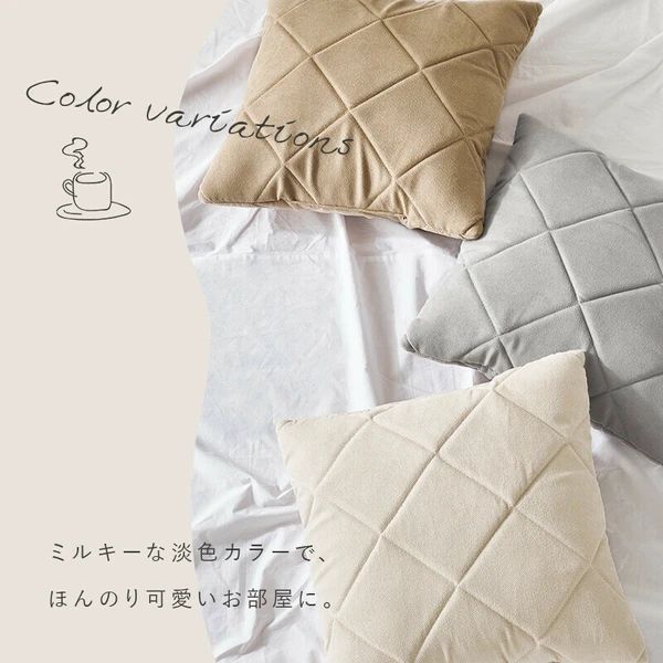 コンパクトサイズ ワンルーム