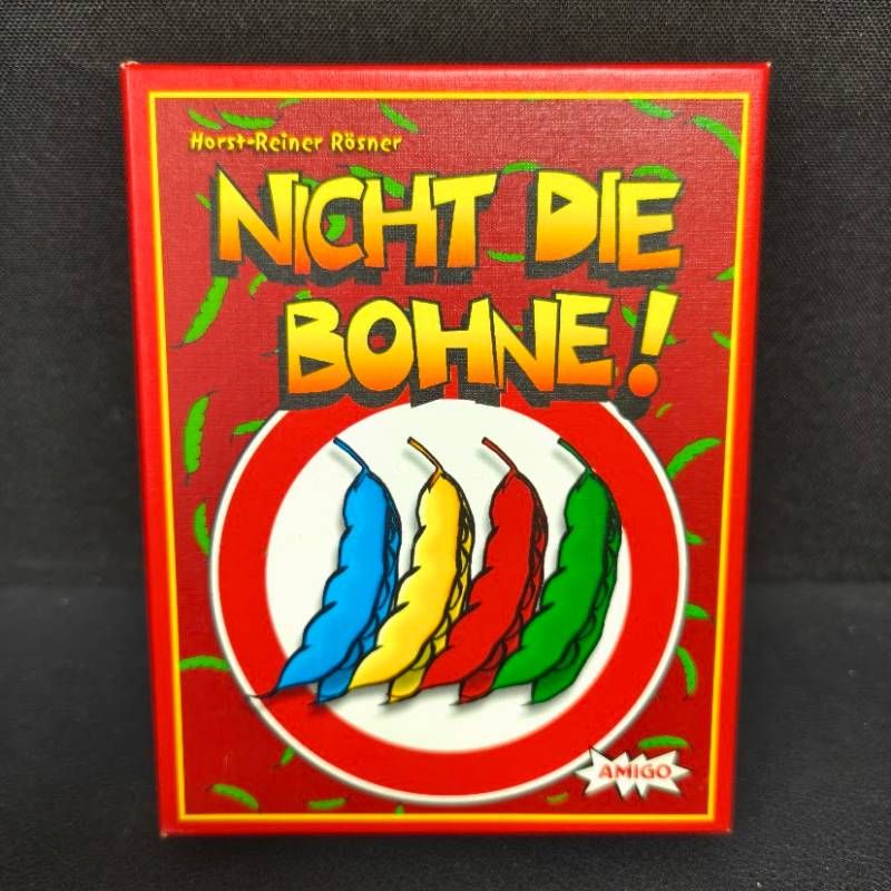 マメじゃないよ ドイツ語版 ボードゲーム 日本語訳付き