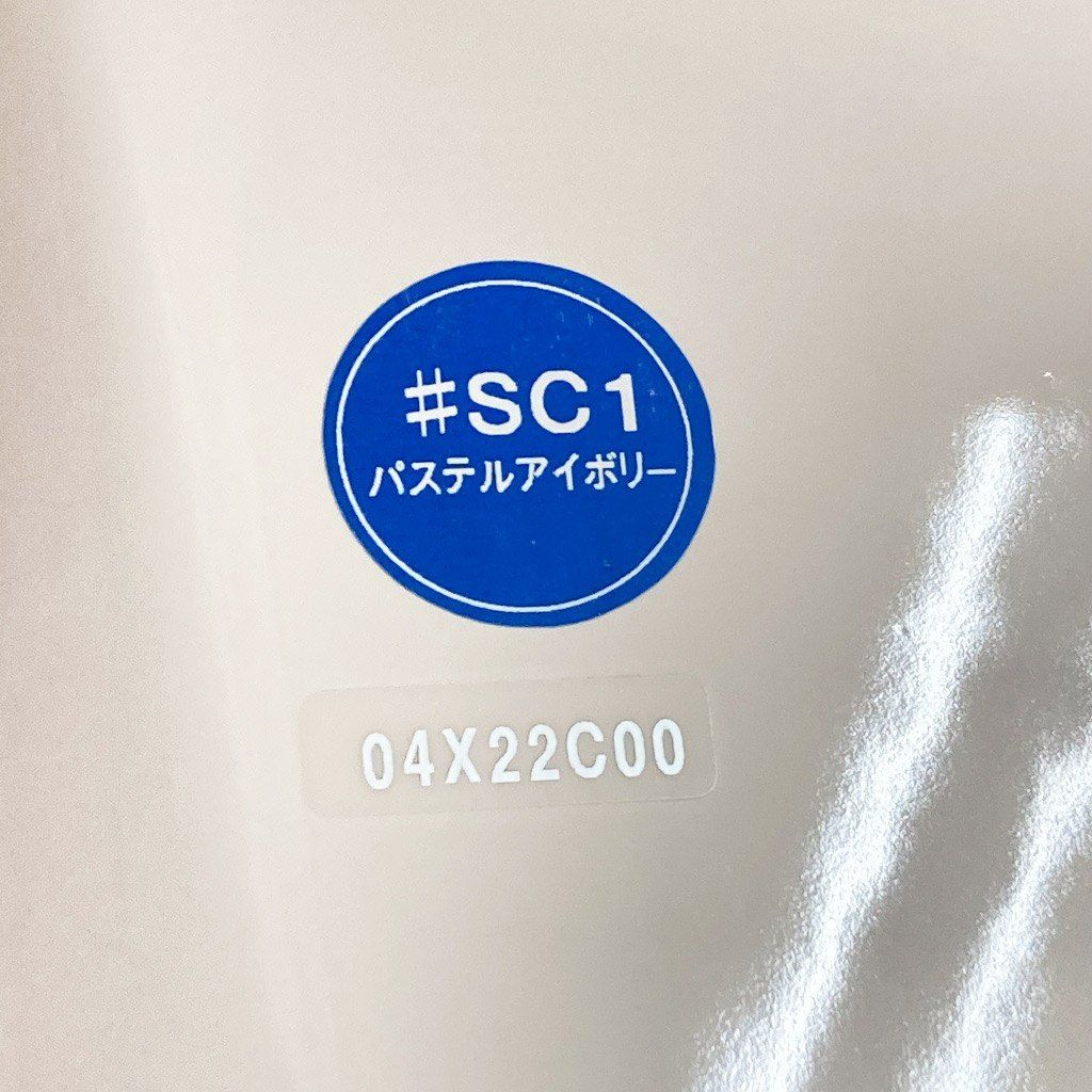 ロータンクのみ
