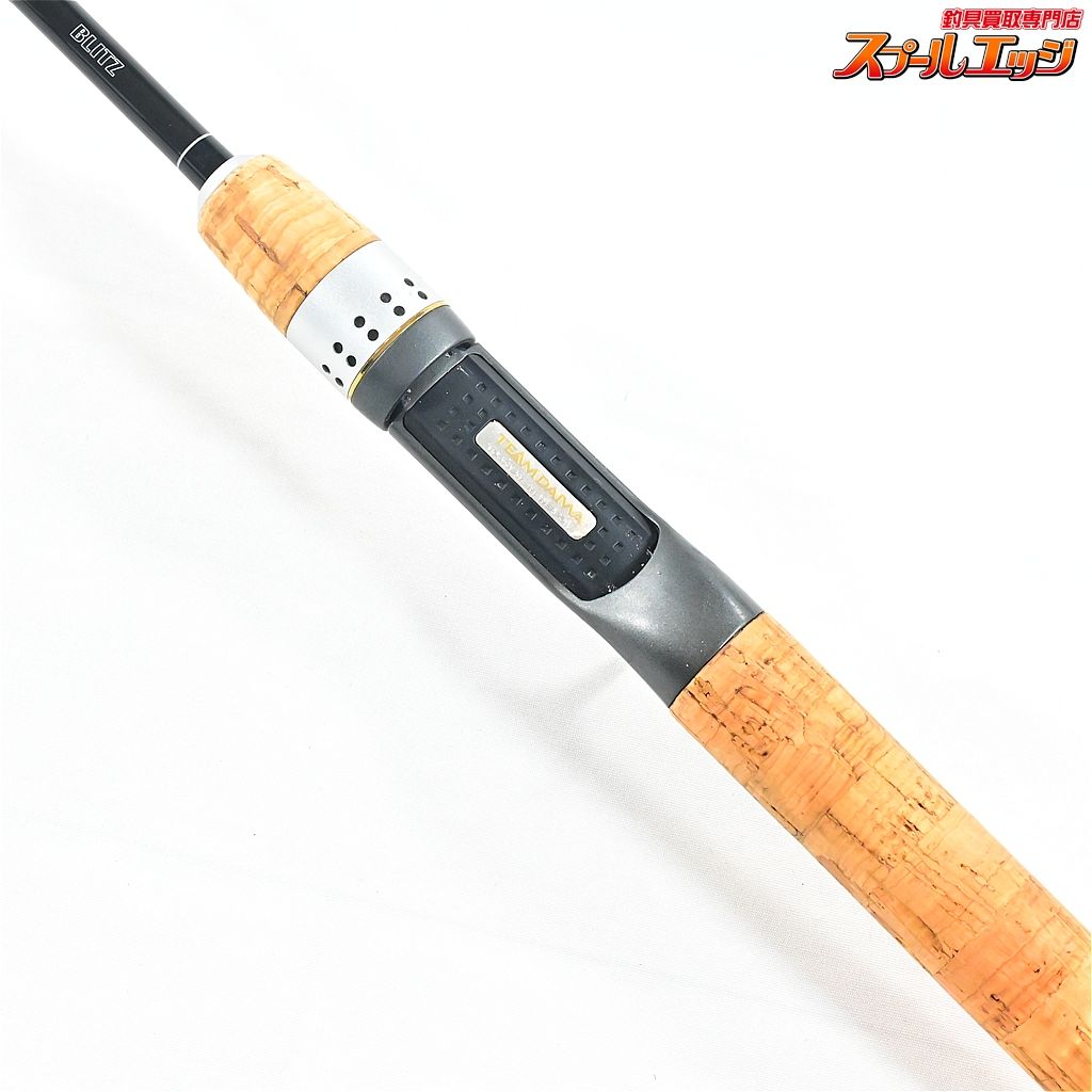 【希少 未開封】ダイワ バトラー ブリッツ 希少 未開封】ダイワ バトラー ブリッツ 希少 未開封】ダイワ